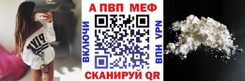 блэк спрут онион Новый Уренгой Альфа ПВП СК КРИС