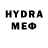 MDMA молли SSSR 32