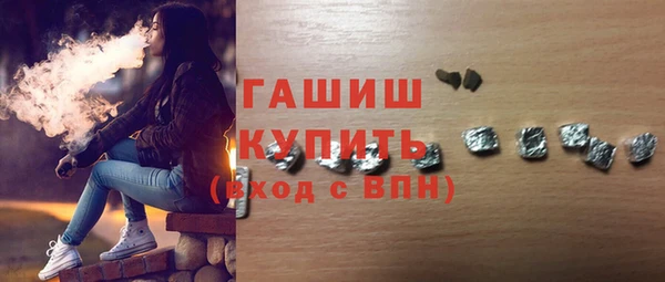 не бодяженный Новодвинск