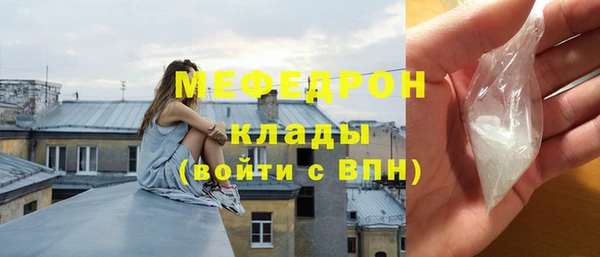 не бодяженный Новодвинск