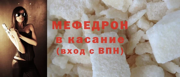 ECSTASY Новокубанск