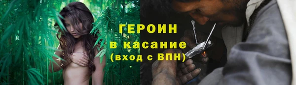 ECSTASY Новокубанск