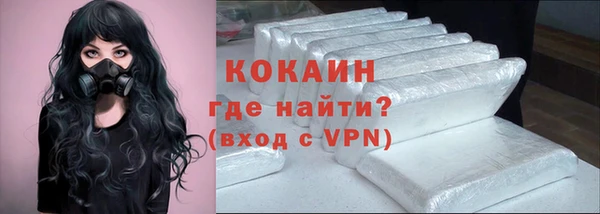 прущая мука Нея