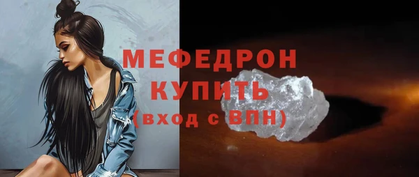 не бодяженный Новодвинск