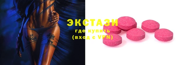 прущая мука Нея