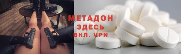 не бодяженный Новодвинск
