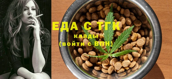 не бодяженный Новодвинск