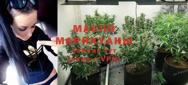 ECSTASY Новозыбков