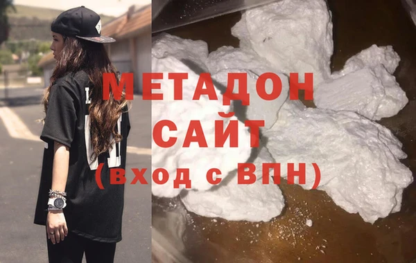 ECSTASY Новозыбков