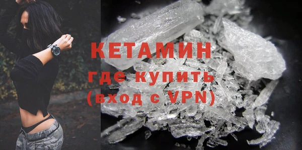 прущая мука Нея