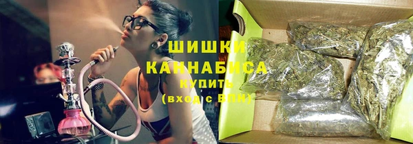 ECSTASY Новокубанск