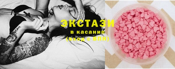 прущая мука Нея