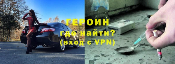 прущая мука Нея