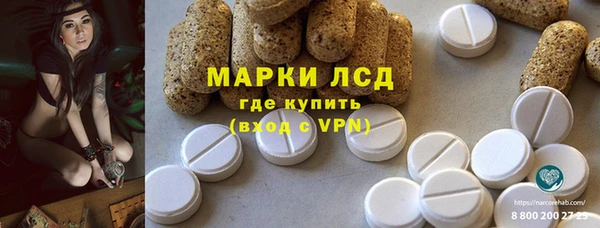 не бодяженный Новодвинск