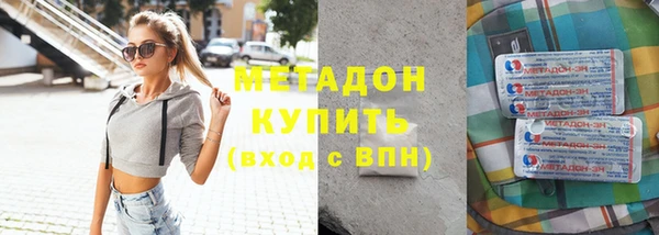 прущая мука Нея