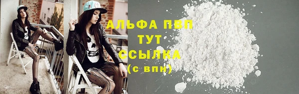 прущая мука Нея