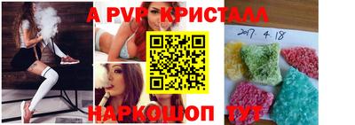 твердый Донецк