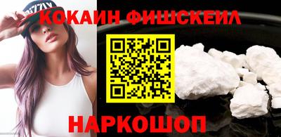 прущие крисы Донской