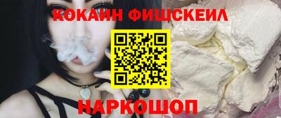 твердый Донецк