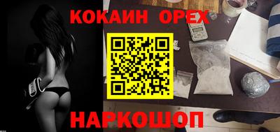 амф Дубна