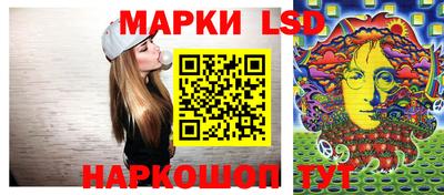 прущие крисы Донской