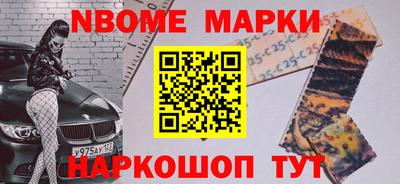 амф Дубна