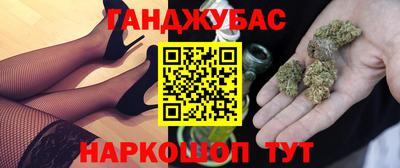 амф Дубна