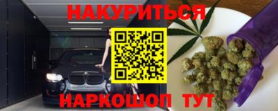твердый Донецк