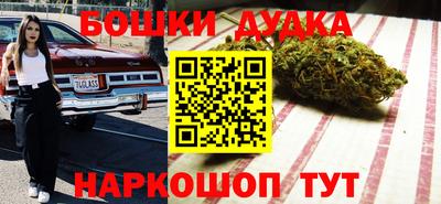 мефедрон мука Заводоуковск