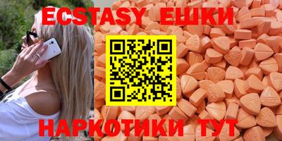 твердый Донецк