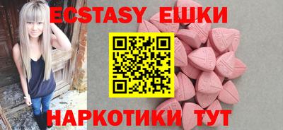 твердый Донецк