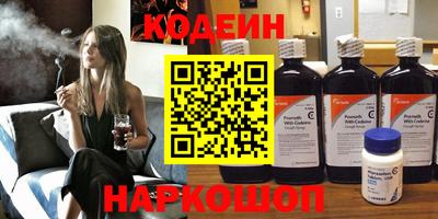 твердый Донецк