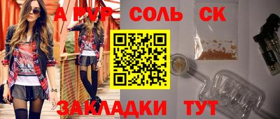 амф Дубна