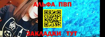 твердый Донецк