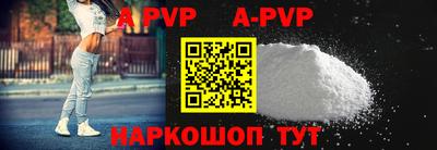 амф Дубна