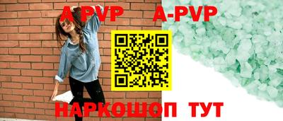 амф Дубна