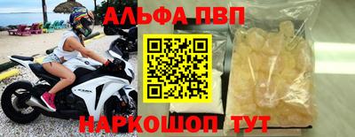амф Дубна