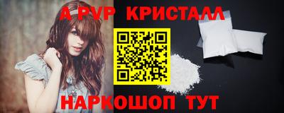 ПСИЛОЦИБИНОВЫЕ ГРИБЫ Заволжье