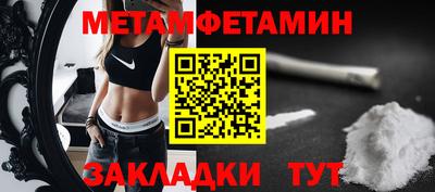 амф Дубна