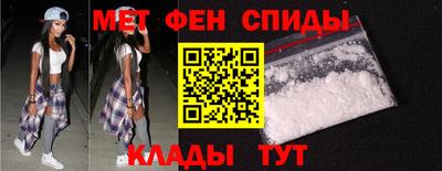 амф Дубна