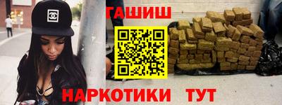 амф Дубна