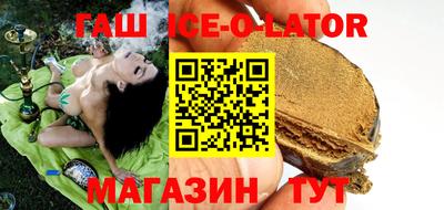 прущие крисы Донской