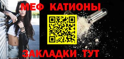 амф Дубна