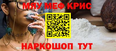 амф Дубна