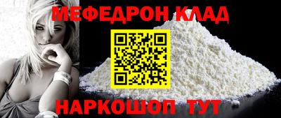 твердый Донецк