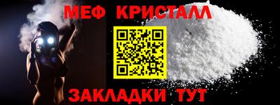 амф Дубна