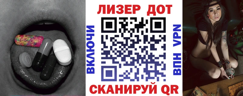 гидра онион  Новый Уренгой  Лсд 25 экстази кислота 