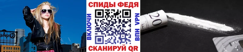 Первитин Декстрометамфетамин 99.9%  Новый Уренгой 